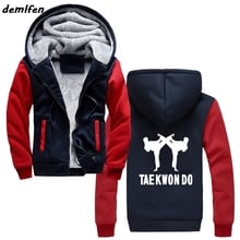 Novo tae kwon do taekwondo hoodie jaqueta de artes marciais masculino casual engrossar zíper moletom com capuz streetwear 2024 - compre barato