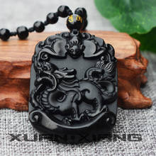 Drop Shipping 2018 Black Obsidian Pendant Necklace Zodiac Dragon Pendant Amulet Lucky Gift for Men Women Fashion Jewelry 2024 - buy cheap