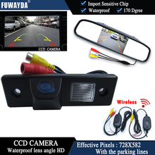 Автомобильная камера заднего вида FUWAYDA, беспроводная CCD-камера заднего вида с монитором для CHEVROLET Epica/Lova/Aveo/Captiva/Lacetti/Cruze HD 2024 - купить недорого