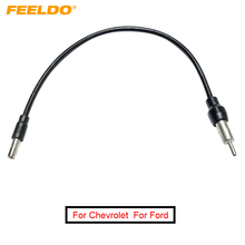 FEELDO 1PC Radio Stereo Install Radio Antenna Adapter Cable for Chevrolet #AM1546 2024 - buy cheap