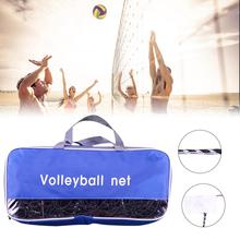 Volleyball Net for Practice Training Volleyball Replacement Net for Indoor or Outdoor Sports Beach Volleyball Tough Material 2024 - buy cheap