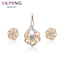 Xuping Luxury Fashion Elegant Hot Sale for Girls Women Charm Popular Style Jewelry Sets 64906 2024 - купить недорого