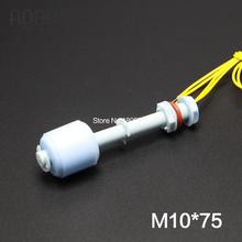 M10*75mm ZP7510 100V Normal Closed PP Level Liquid Sensor Water Float Switch 2024 - buy cheap