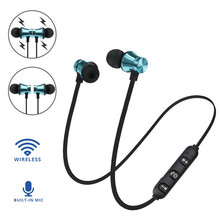 BT 4.1 Stereo Earphone Headset Wireless Magnetic In-Ear Earbuds Headphone 1.2m In-Ear 2024 - buy cheap