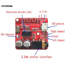 Bluetooth Audio Receiver board Bluetooth 4.1 mp3 lossless decoder board Wireless Stereo Music Module 3.7-5V XY-BT-Mini 2024 - buy cheap