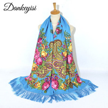 DANKEYISI New Fashion Long Women Scarf Female Cotton Long Tassel Print Neck Scarf Autumn Winter Shawl For Women Floural 2024 - buy cheap