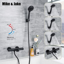 Bathroom thermostatic shower mixer tap black thermostatic bathtub faucet wall shower hot and cold thermostatic mixer 2024 - buy cheap