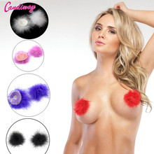 Feather Women Silicone Nipple Cover Bra Pad Skin Adhesive Reusable Breast Stickers,couples adult game Flirt sex products toy 2024 - buy cheap