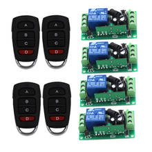 Hot Selling 1CH RF New DC9V/24V Radio Control Relay 2 Working Ways Remote Control Switch Learning Code 315/433 MHz 2024 - buy cheap
