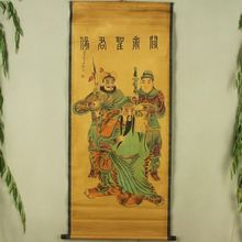 China Antique Calligraphy and painting collection Three people Guan Di diagram 2024 - buy cheap