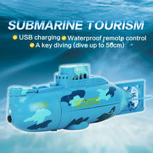 6CH High Speed Radio Remote Control Electric Mini RC Submarine Kids Toy Boys Model Gifts 2024 - buy cheap