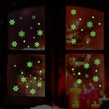 Рождественская Снежинка Наклейка на окно светящаяся Съемная стеклянная Настенная Наклейка s для детской комнаты, спальни, рождественские украшения, домашний декор 2024 - купить недорого