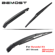 BEMOST Car Rear Wiper Arm Blades Windshield Escovas Para Hyundai H1 2011 Avante Janela Traseira Brisas Auto Styling Acessórios 2024 - compre barato