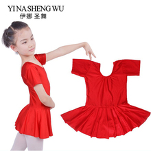 New Arrival Short Sleeve Spandex Gymnastics Leotard for Girls Ballet Dance Latin Dance Dress Kids Dance Practice Skirt 3 Colors 2024 - buy cheap