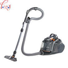 220V 1600W Household vacuum cleaner ZUF4206DEL horizontal powerful vacuum cleaner handheld vacuum cleaning machine 1PC 2024 - buy cheap