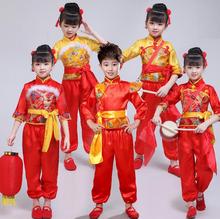 Kids National Dance Costumes Girls Chinese Yangge Dance Baby Han Handkerchief Performance Clothing Stage Chinese New Year Dress 2024 - buy cheap