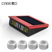 TPMS CAREUD Tyre Pressure Monitoring System TPMS Solar Power LCD Display with 4 External Sensor Replaceable Battery PSI/BAR Mode 2024 - buy cheap