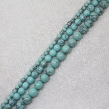 Mini. Order is $7! 4-8mm Light Blue Skyblue Howlite Turquoises Round DIY Jewelry Making Loose Beads 15" 2024 - buy cheap