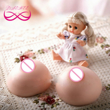 Round Shape 300g/Pair A Cup Fake Silicone Breast Form Boobs Tit Chest Enhancer Bust For Transgender Crossdresser Drag Queen Men 2024 - buy cheap