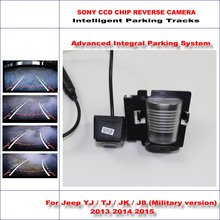 Car Back Rear Reverse Camera For Jeep YJ/TJ/JK/J8 (Military Version) 2013-2015 HD Intelligent Parking Tracks CAM 2024 - buy cheap