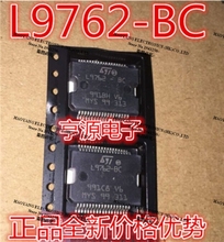 L9762-BC  L9762  HSOP36  100% New and original 2024 - buy cheap