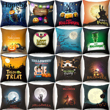 Hongbo Decorative Throw Pillow Cover Case Halloween Pumpkin Demon Cushion Cover for Sofa Party Chair Decoration Cojines 2024 - buy cheap