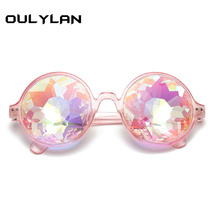 Oulylan Kaleidoscope Glasses Women Men Brand Vintage Luxury Round Sunglasses Rave Festival Glasses Cosplay Party Sun Glasses 2024 - buy cheap