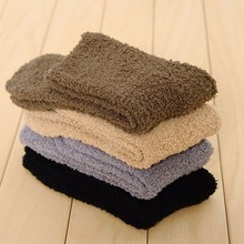 1pair Extremely Cozy Cashmere Socks Men Women Winter Warm Sleep Bed Floor Home Fluffy Drop ship # 2024 - buy cheap