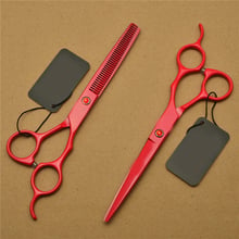 6.5 Inch 18.5cm Japan 440C Professional Human Hair Scissors Hairdressing Scissors Cutting Shears Thinning Scissors 2024 - buy cheap