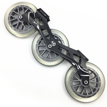 Montura de 280mm y ruedas y rodamientos 85A de 3x125mm para patines de velocidad en línea, Base para patines de adultos y niños, Cuenca DJ65 2024 - compra barato