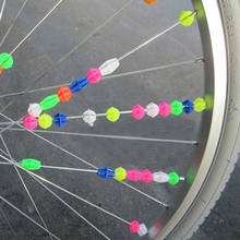QILEJVS красочные пластиковые колеса велосипеда спицы клип светящиеся бусины декорации велосипеда 2024 - купить недорого
