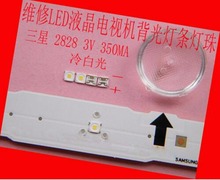 200 unid/lote para reparación Samsung 32 55 pulgadas LCD TV retroiluminación LED SMD LEDs 2828 3V luz blanca fría diodo emisor de luz 2024 - compra barato