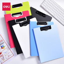 1PC A4 File Folder Board Clamp Office Business Document Folding Clip Book Paper Organizer Storage Case Stationery Supplies 2024 - buy cheap