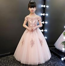 Glizt Pink Tulle Appliques Flower Girl Dresses For Weddings Girl Long Dress First Communion Dresses Party Princess Ball Gown 2024 - buy cheap