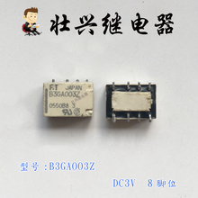 B3GA003Z de 3VDC 1A 8PIN 2024 - compra barato