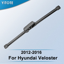 Yitote lâmina de limpador traseira para hyundai veloster 2012 2013 2014 2015 2016 2024 - compre barato