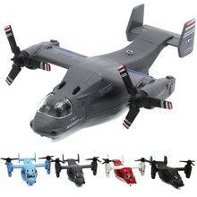 Alloy Diecast Osprey V22 Helicopter Light Pull Back Millity Transport Aircraft Machine Children's Collection Toy Aircraft Model 2024 - buy cheap