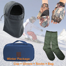 Winter Windproof Velour Beanie Hat Cap Gloves Thick Cutton Socks Outdoor Sports Fishing Hunting Hiking Skiing Bag 2024 - buy cheap