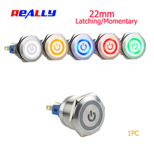 Interruptor de botón de Metal impermeable con enganche de 22mm, luz LED de 3V, 6V, 12V, 24V, 36V, 48V, 110V, 220V, azul, verde, amarillo, blanco 2024 - compra barato