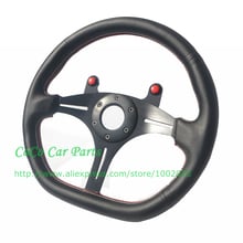 High quality LYJ D-type 350mm 2 stitching Sport Car Steering Wheel 2024 - buy cheap