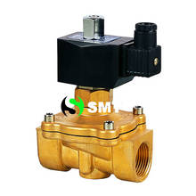 free shipping 1.25" 1-1/4 Size DN40 Brass Electric Solenoid Valve Normal Open 2W350-35 NO water air oil diesel AC/DC 12V 24V 2024 - buy cheap