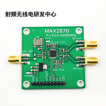 Fuente de señal RF, bucle de bloqueo de fase MAX2870 23,5 MHZ-6GHZ 2024 - compra barato