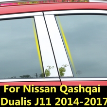 For Nissan Qashqai Dualis J11 2014-2017 Stainless steel Car Window Pillar Post Covers Trim Sticker External Accessories styling 2024 - buy cheap