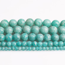 4-12mm Round Smooth Green Amazonite Beads For Jewelry Making Beads Bracelets For Women Gift 15'' Needlework DIY Beads Trinket 2024 - buy cheap