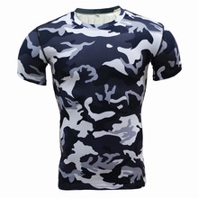 Camiseta fitness de camuflagem, camiseta com camada de base e camuflagem de secagem rápida para treinamento, 2017 2024 - compre barato