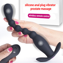 Wireless remote control vibrating anal plug prostate massage buttplug long anal beads dilator silicone butt plug vibrator sextoy 2024 - buy cheap