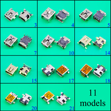 Micro tomada usb, conector de carregamento, porta v3, 10 pinos/5 pinos/8 pinos, plugue de dados, máquina antiga, mp3, mp4, repetidor, brinquedos para crianças, tipo t 2024 - compre barato