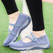 Zapatillas planas de malla para Mujer, Zapatos informales transpirables, suaves, para caminar, náuticos, de verano 2024 - compra barato
