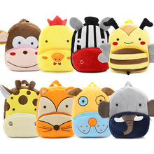 Kids Animal plush Backpacks Baby Girls Boys Cute Schoolbag Children Cartoon Bookbag Kindergarten School Bags 2024 - buy cheap