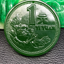 Chinese fashion handmade jade  pendants One Dollar Coin Pendant 2024 - buy cheap